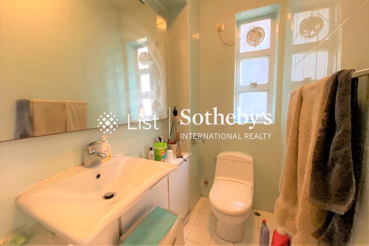 Winner Building 永勝大廈 | Guest Bathroom