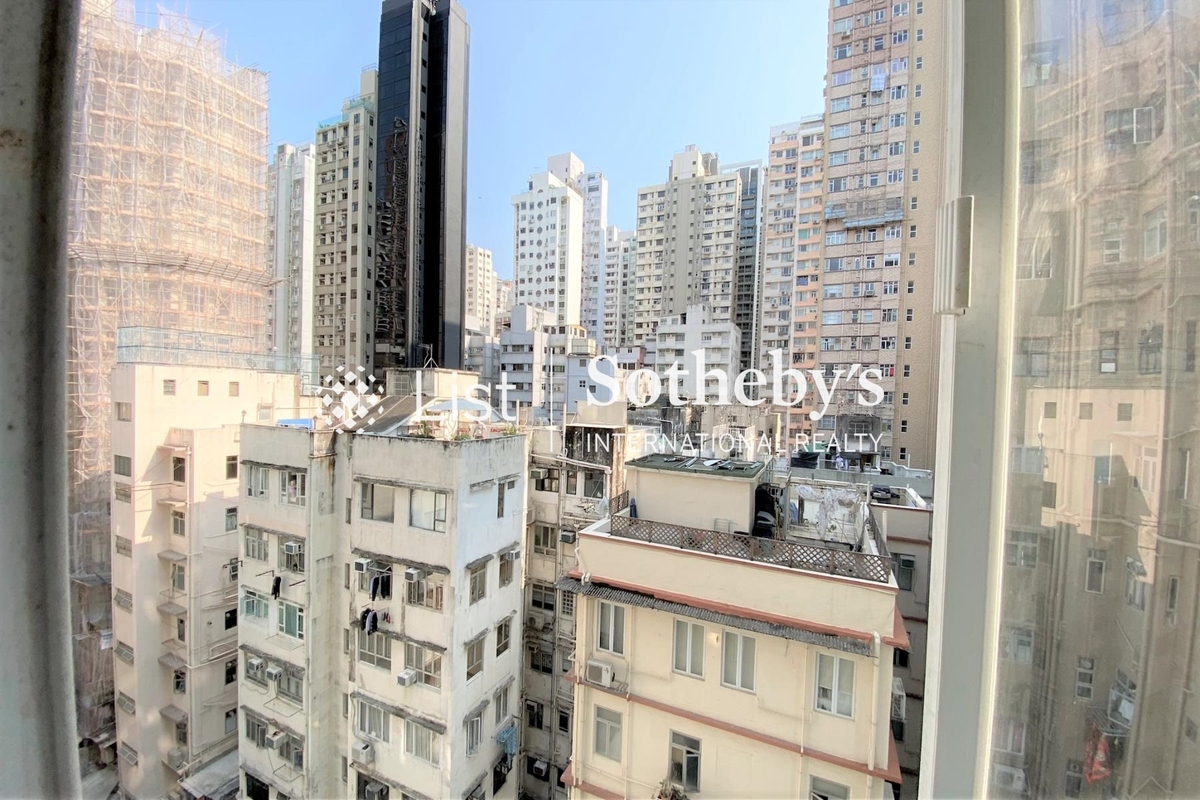 Winner Building 永勝大廈 | View from Living and Dining Room