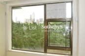 Hang Fung Mansion 恆豐大廈 | View from Master Bedroom