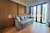Gramercy 瑧環 | Living and Dining Room