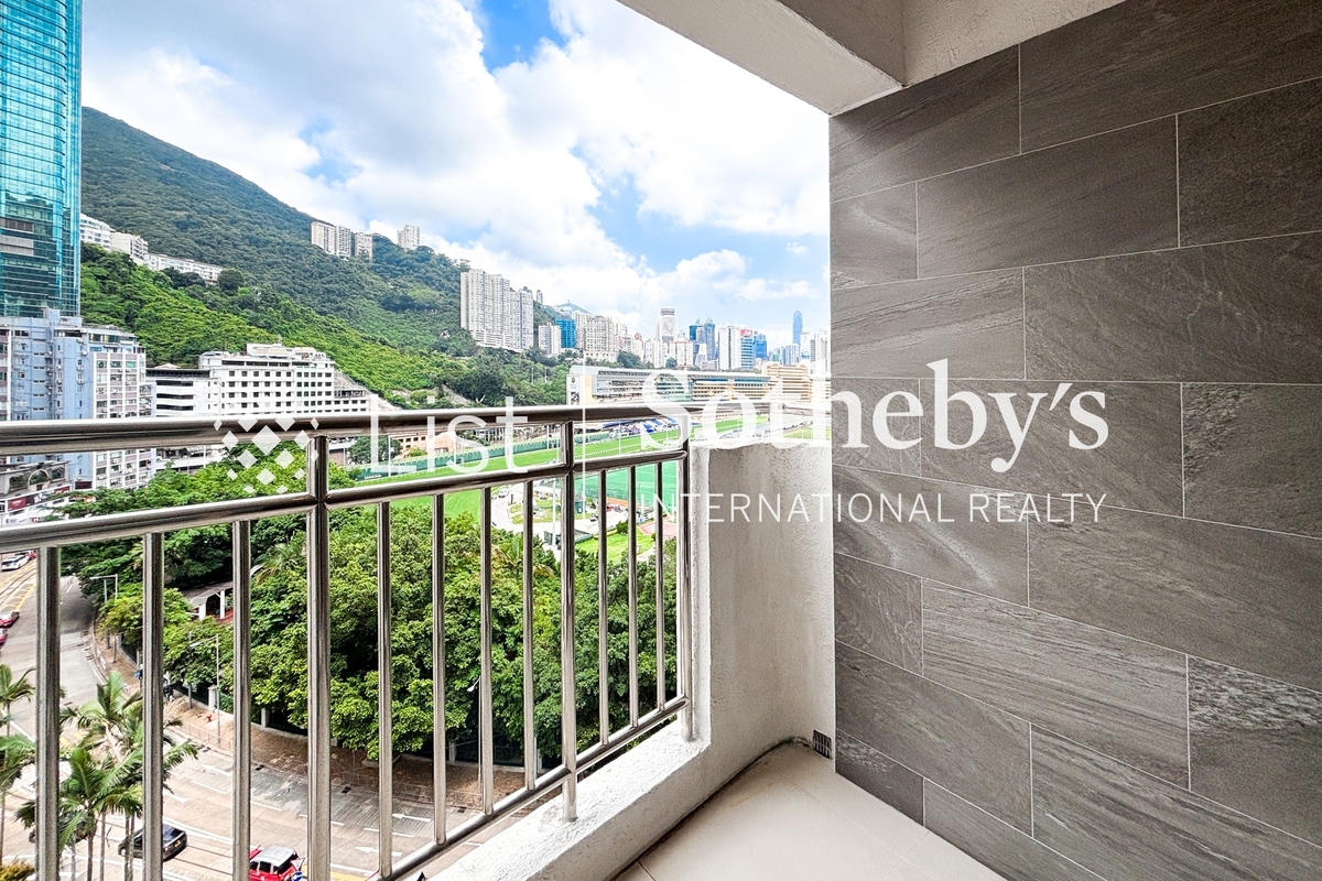 Happy Mansion 快活大廈 | Balcony off Living and Dining Room
