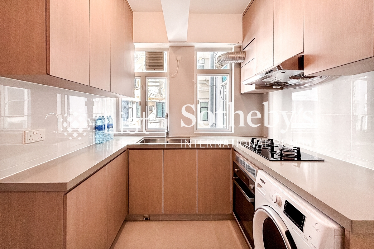 Happy Mansion 快活大廈 | Kitchen
