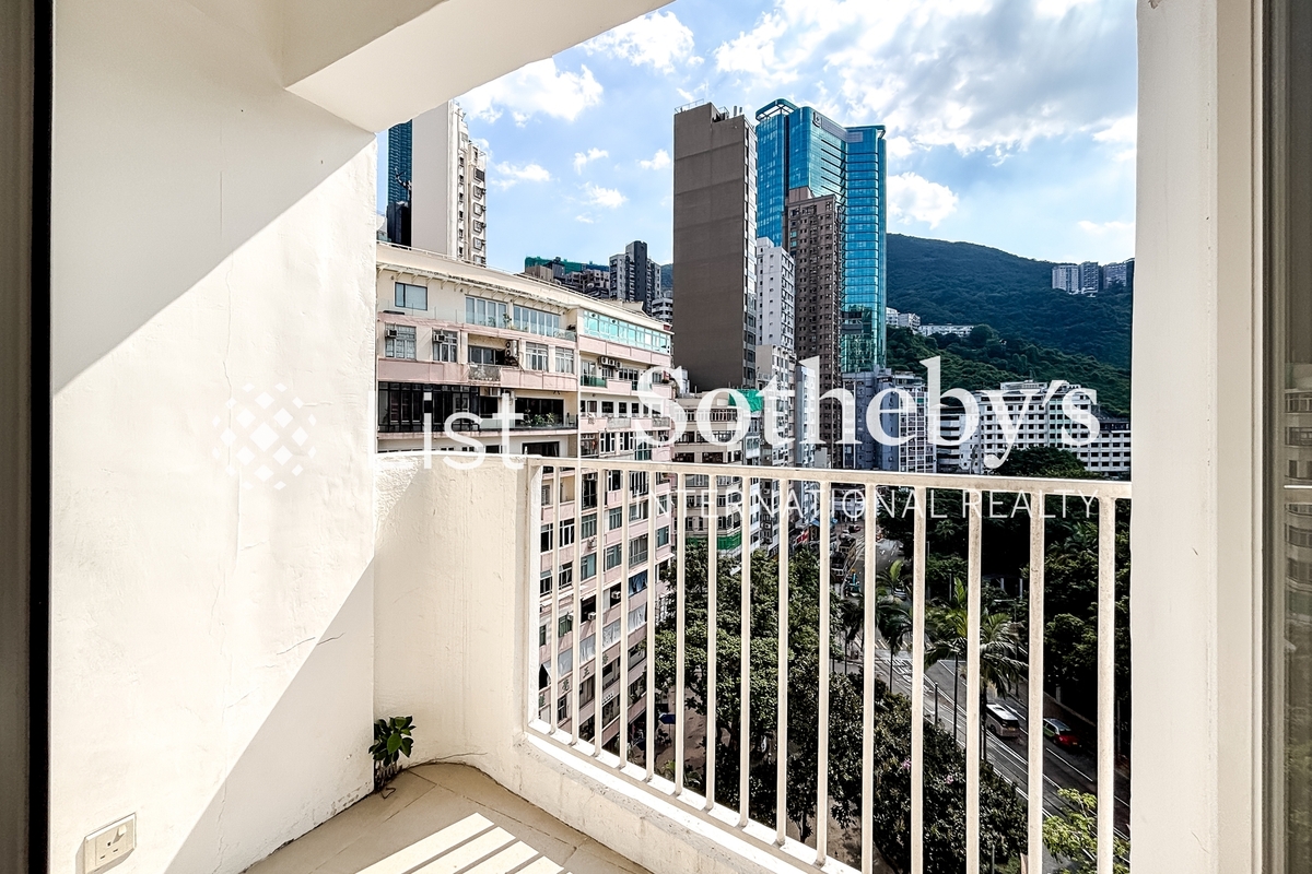 Happy Mansion 快活大廈 | Balcony off Living and Dining Room