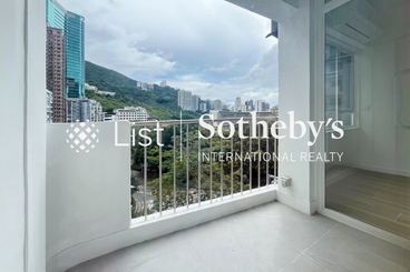 Happy Mansion 快活大廈 | 