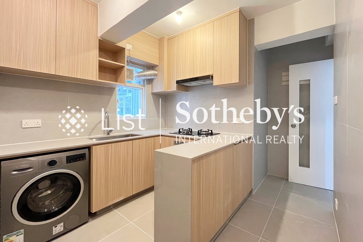 Happy Mansion 快活大厦 | Kitchen