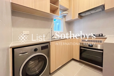 Happy Mansion 快活大厦 | 