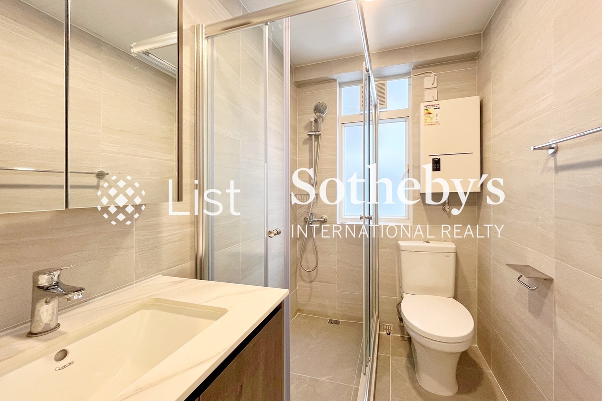 Happy Mansion 快活大厦 | Master Bathroom