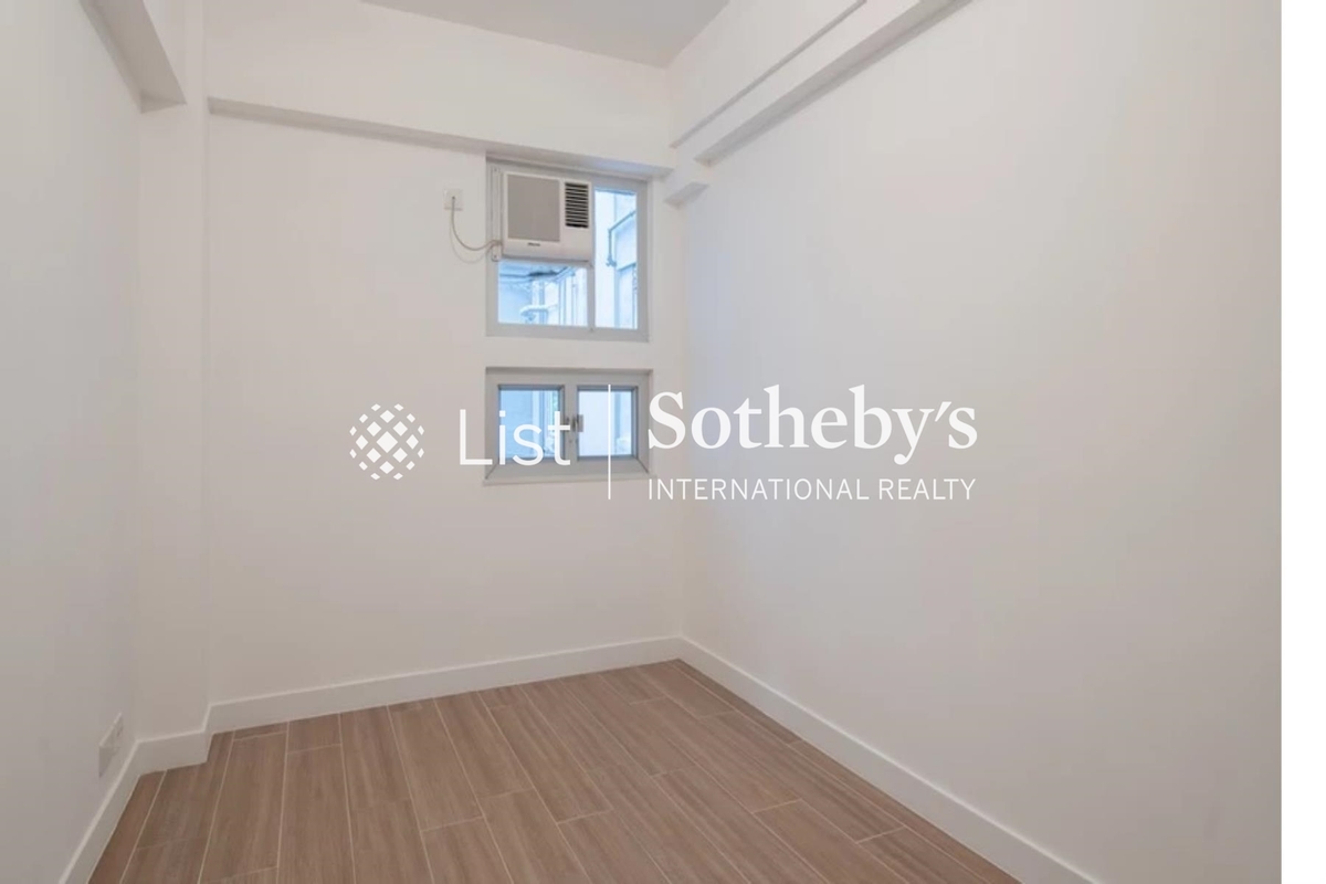 Happy Mansion 快活大廈 | Second Bedroom