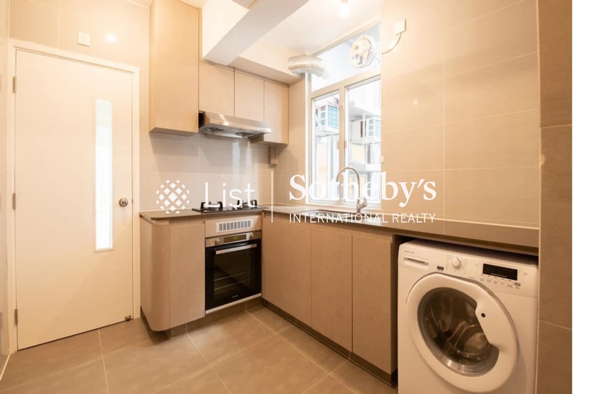 Happy Mansion 快活大廈 | Kitchen