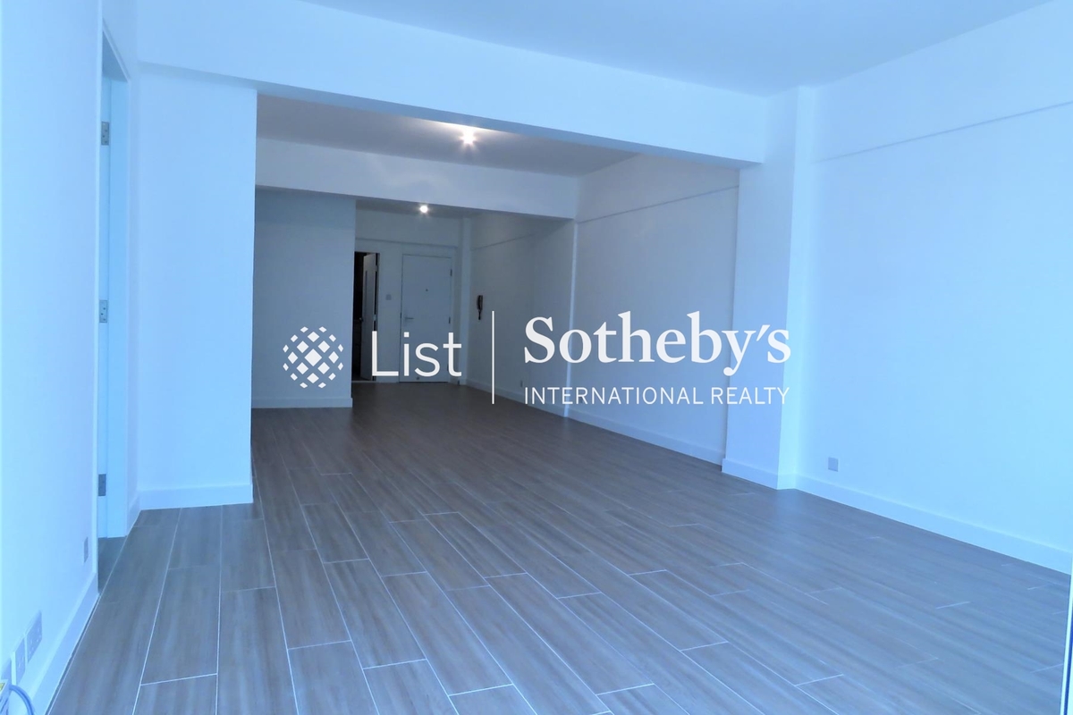 Happy Mansion 快活大廈 | Living and Dining Room