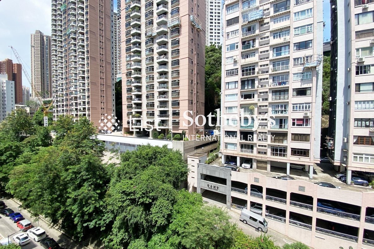 Happy Mansion 快活大廈 | View from Living and Dining Room