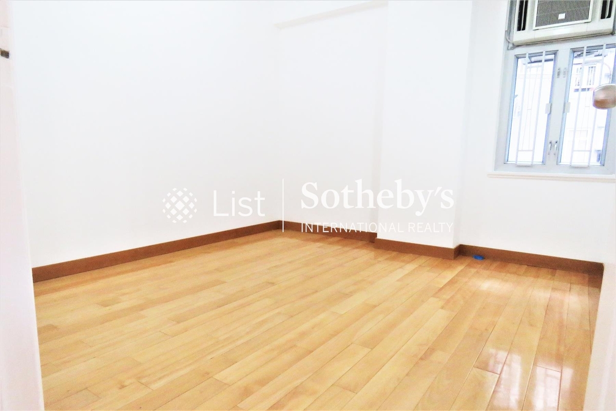 Happy Mansion 快活大廈 | Second Bedroom