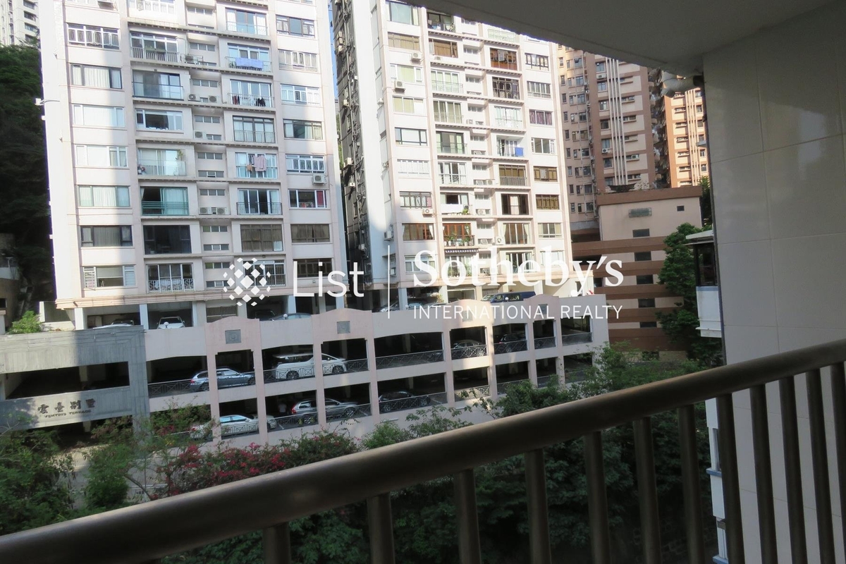 Happy Mansion 快活大廈 | View from Living and Dining Room