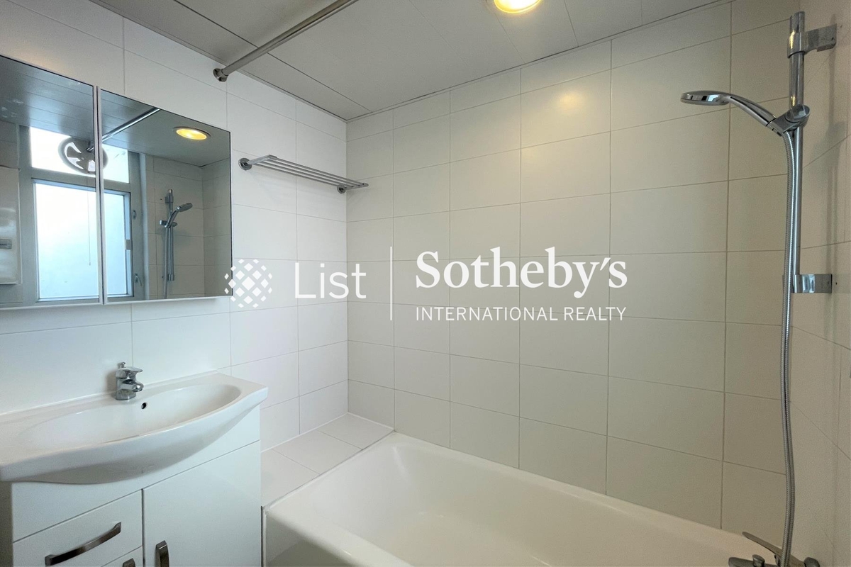 Happy Mansion 快活大廈 | Master Bathroom