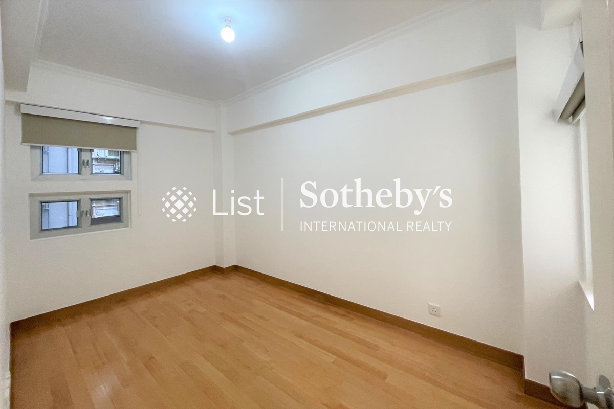 Happy Mansion 快活大廈 | Second Bedroom