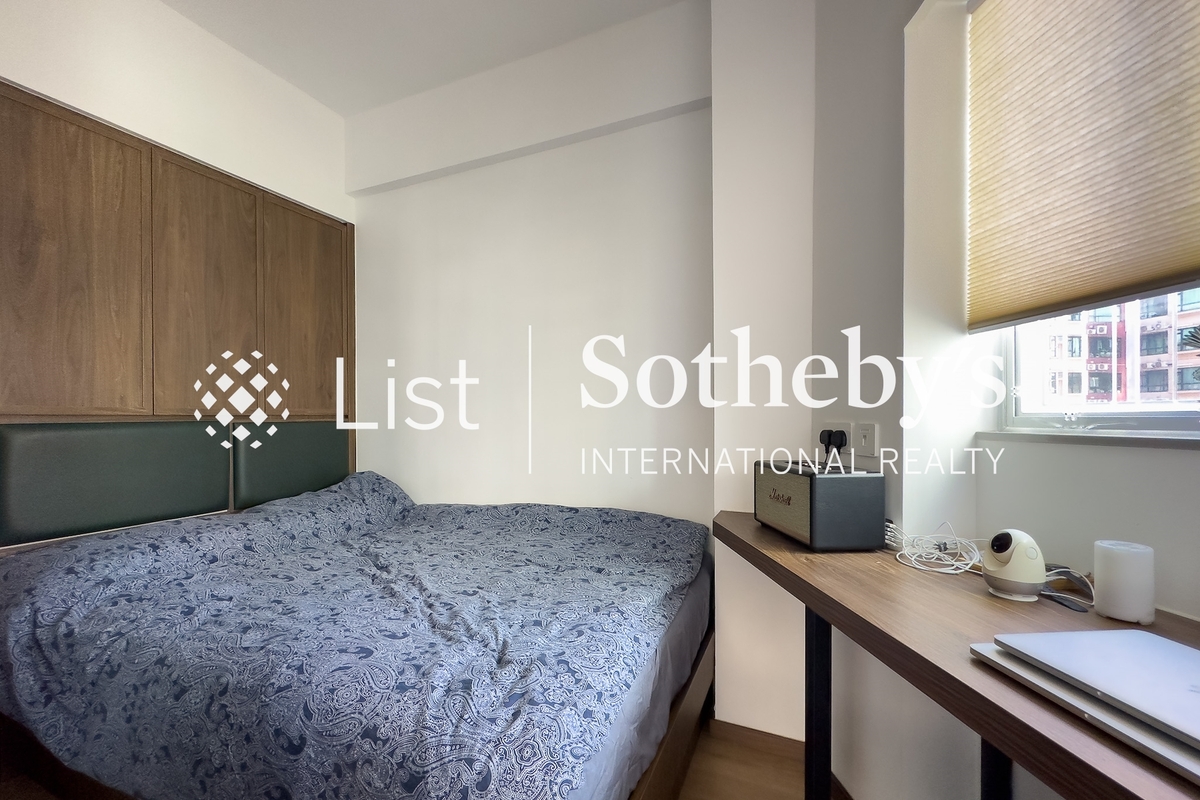 Kiu Hing Mansion 僑興大廈 | Bedroom