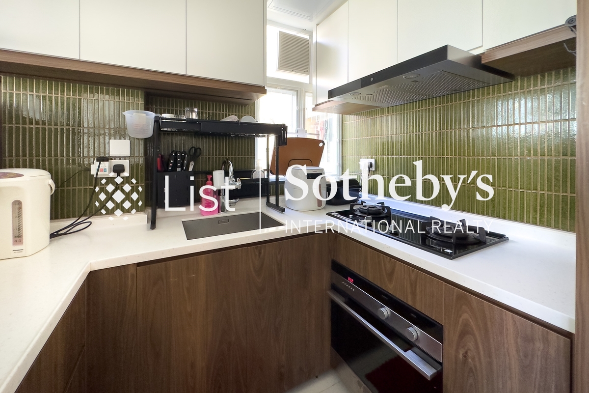 Kiu Hing Mansion 僑興大廈 | Kitchen