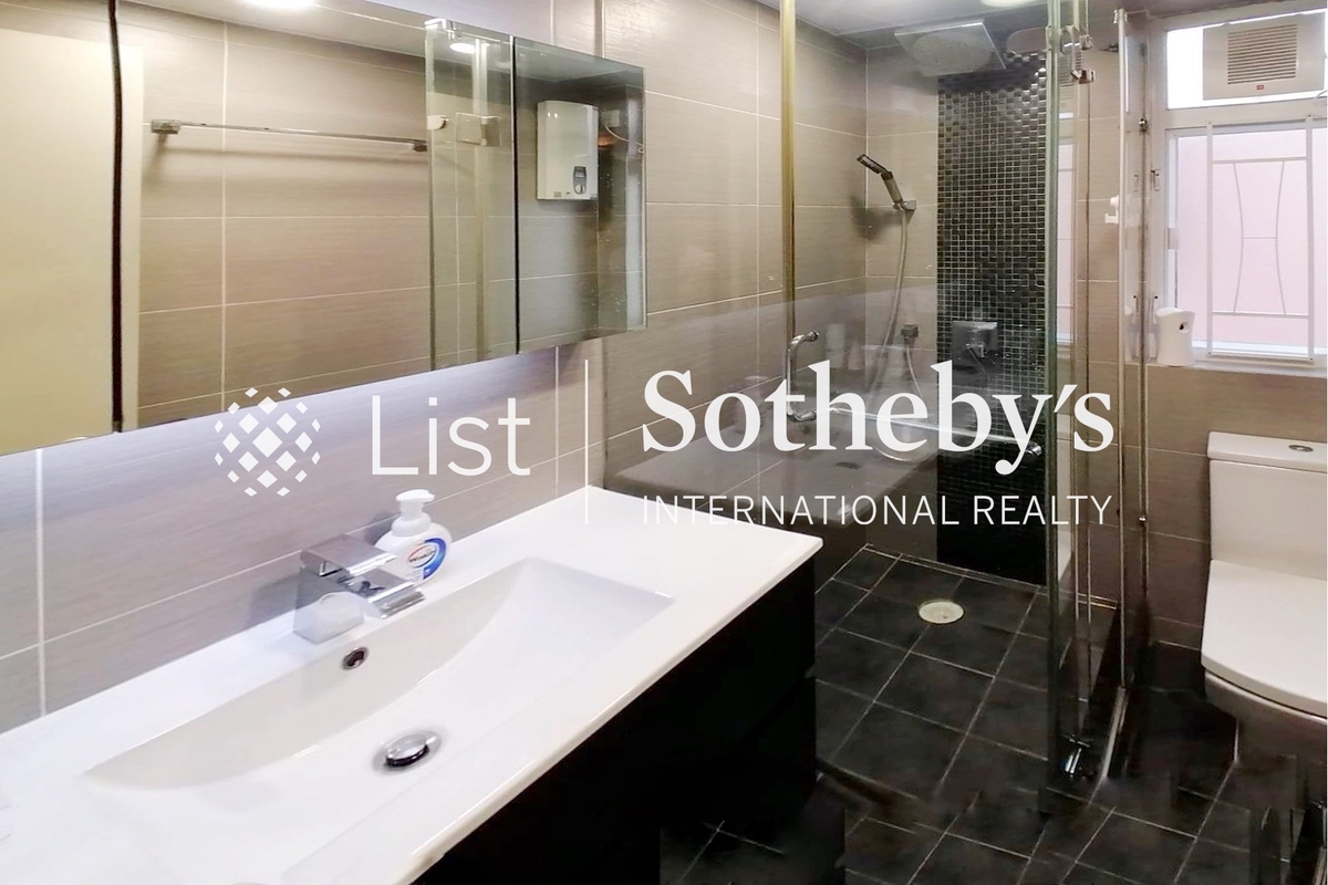 Maiden Court 万德阁 | Guest Bathroom