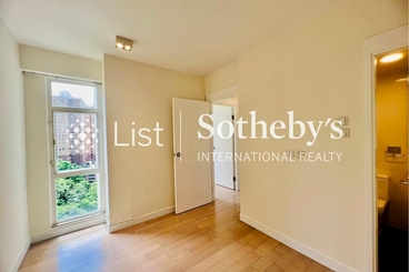 Ronsdale Garden 龍華花園 | 