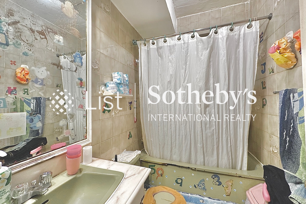 Ronsdale Garden 龙华花园 | Guest Bathroom