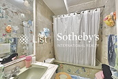 Ronsdale Garden 龍華花園 | Guest Bathroom
