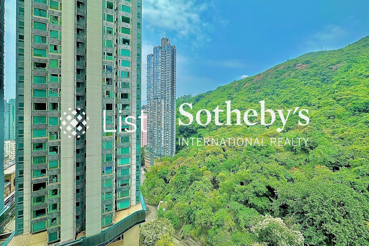 Ronsdale Garden 龙华花园 | View from Living and Dining Room