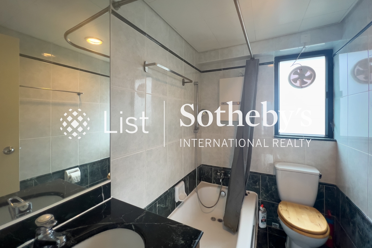 Scenic Rise 御景台 | Guest Bathroom