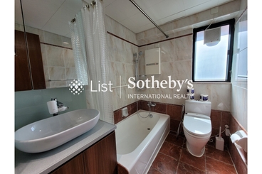 Scenic Rise 御景臺 | 