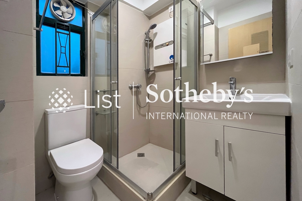 Southern Pearl Court 南珍閣 | Guest Bathroom