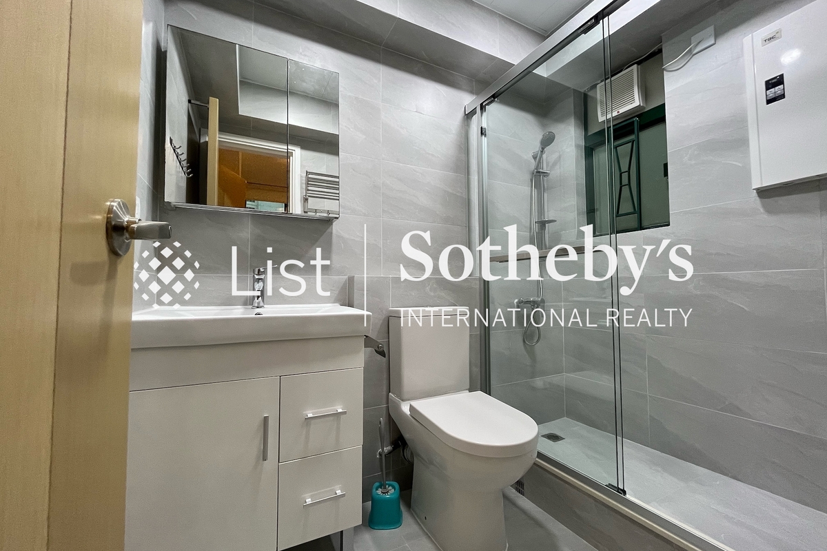 Southern Pearl Court 南珍閣 | Master Bathroom