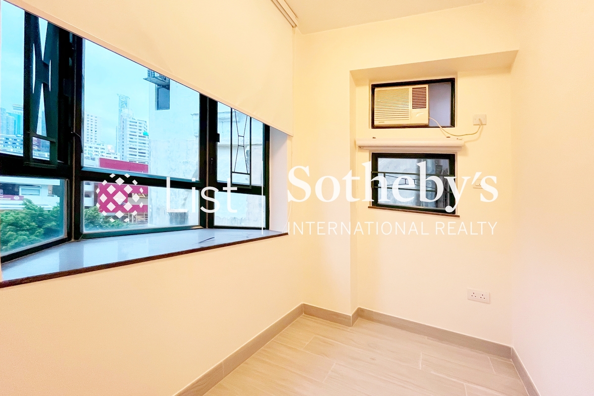 Southern Pearl Court 南珍閣 | Third Bedroom