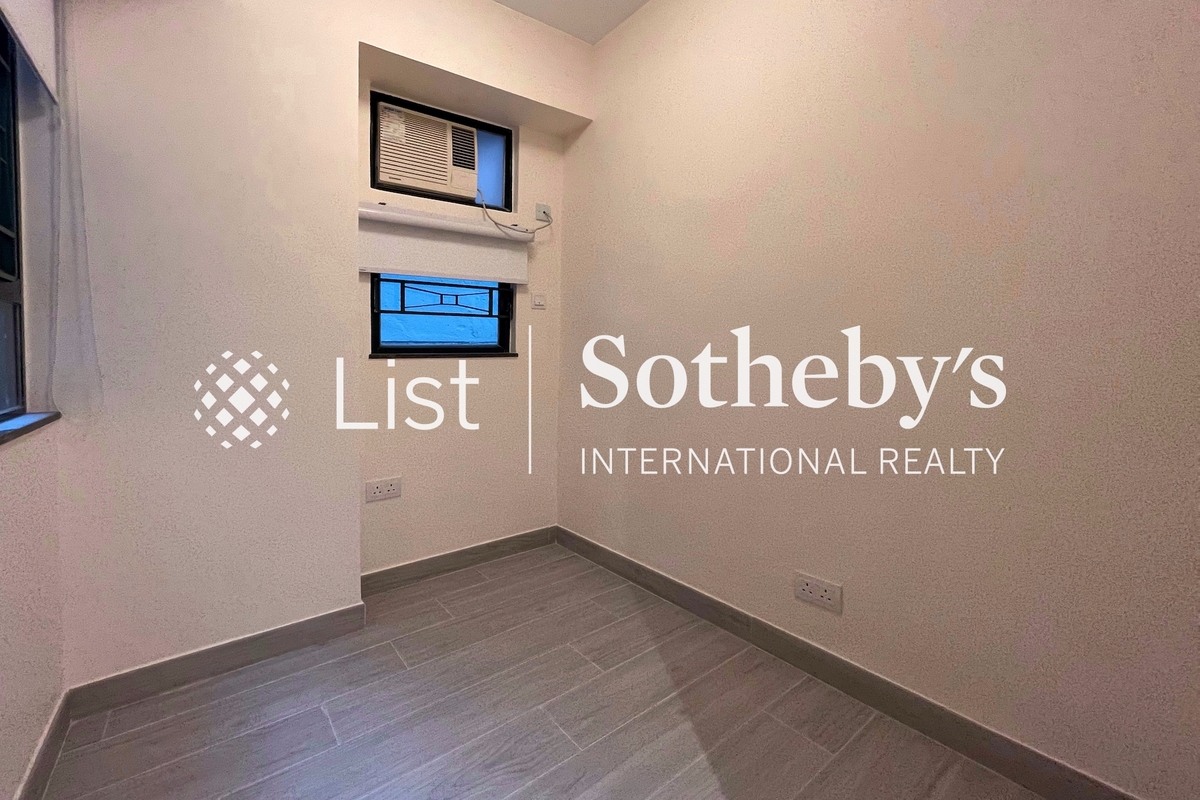 Southern Pearl Court 南珍閣 | Second Bedroom