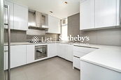 Smiley Court 怡苑 | Kitchen