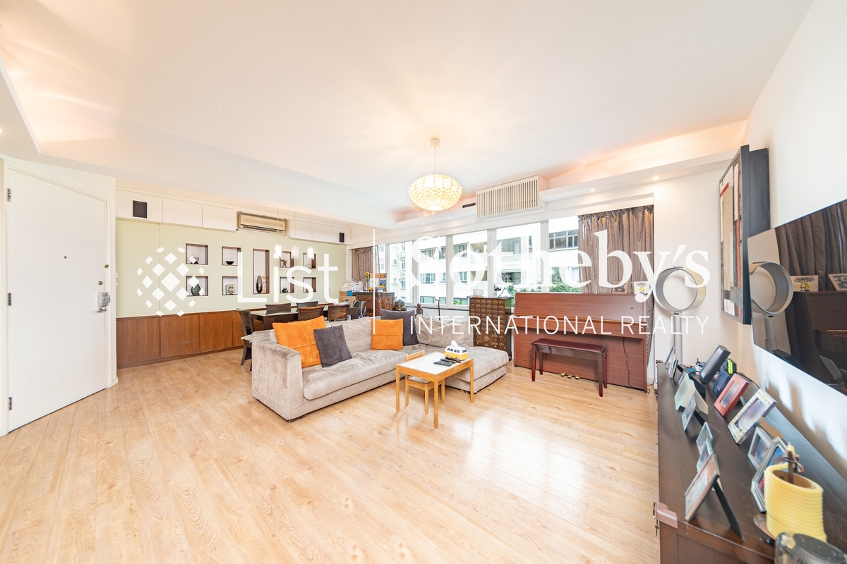 Wing On Lodge 永安新邨 | Living and Dining Room