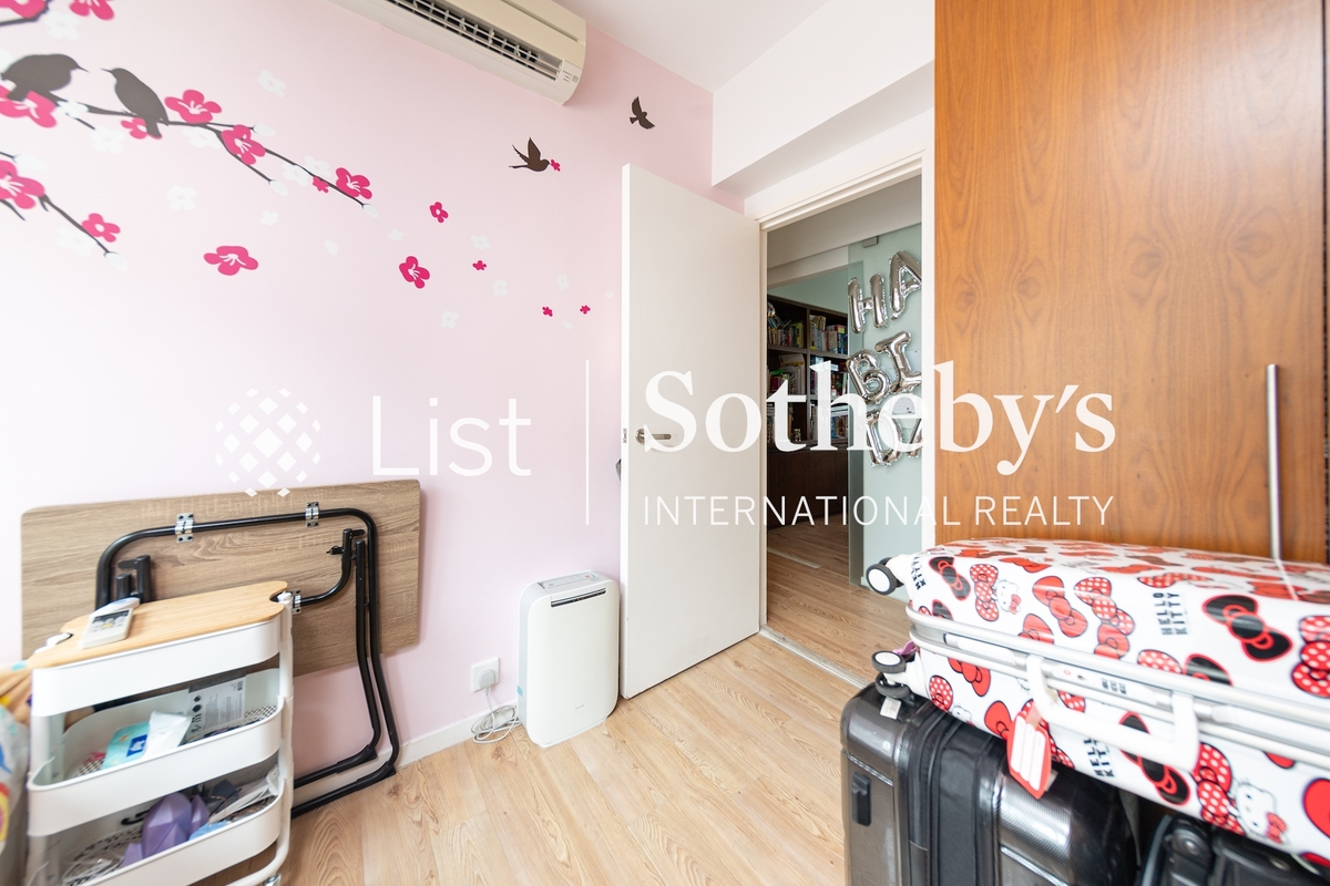 Wing On Lodge 永安新邨 | Second Bedroom