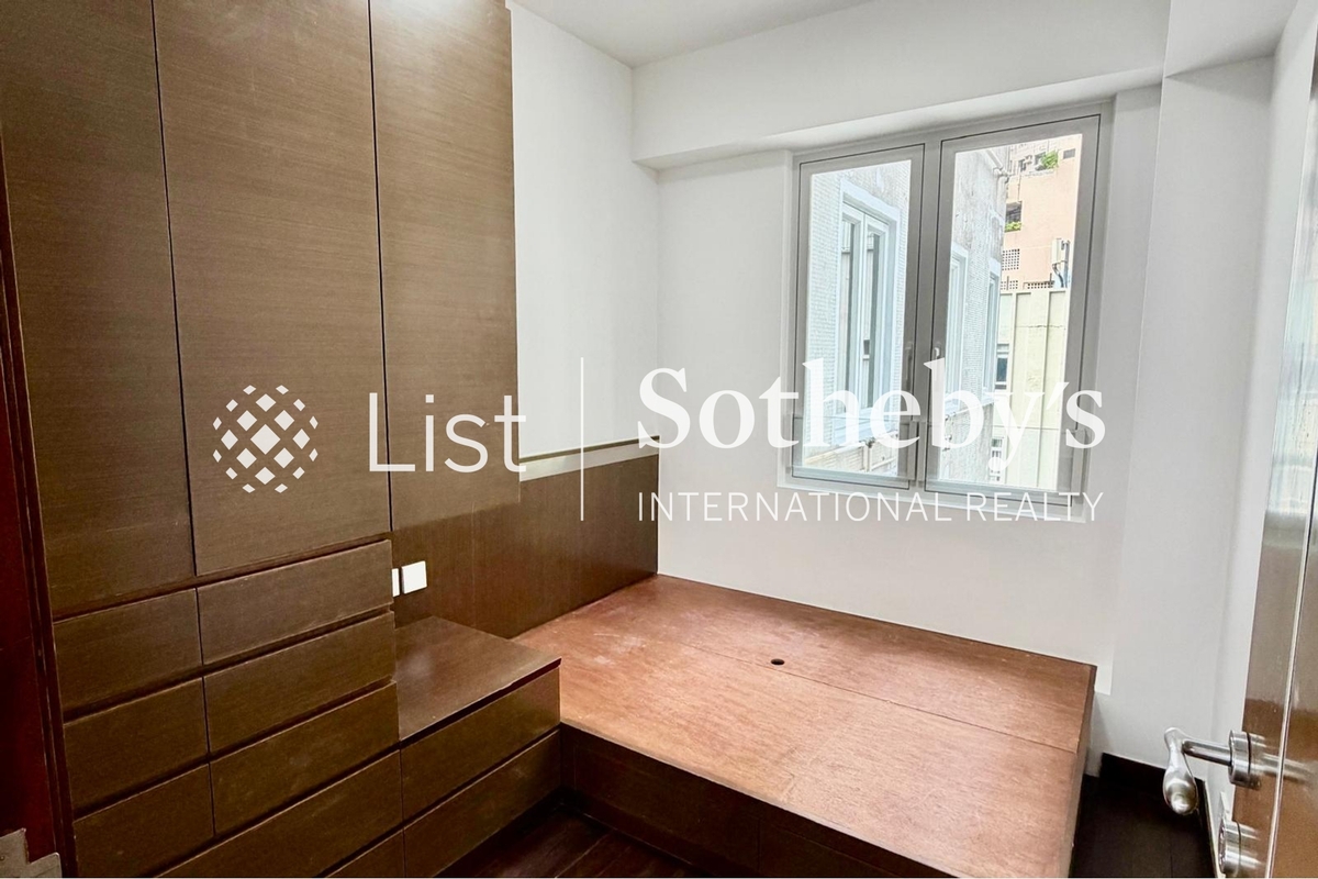 Botanical Court 寶林閣 | Second Bedroom