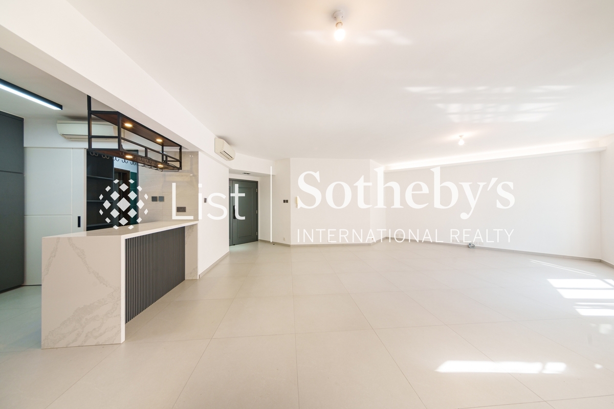 Tregunter 地利根德閣 | Living and Dining Room