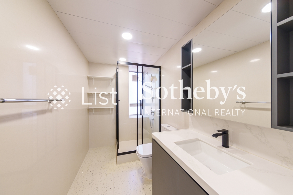 Tregunter 地利根德閣 | Guest Bathroom