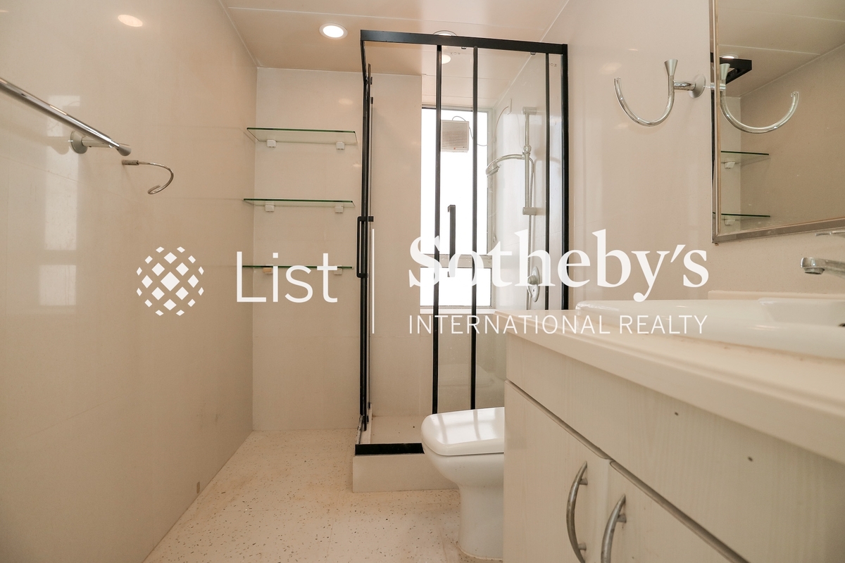 Tregunter 地利根德閣 | Guest Bathroom