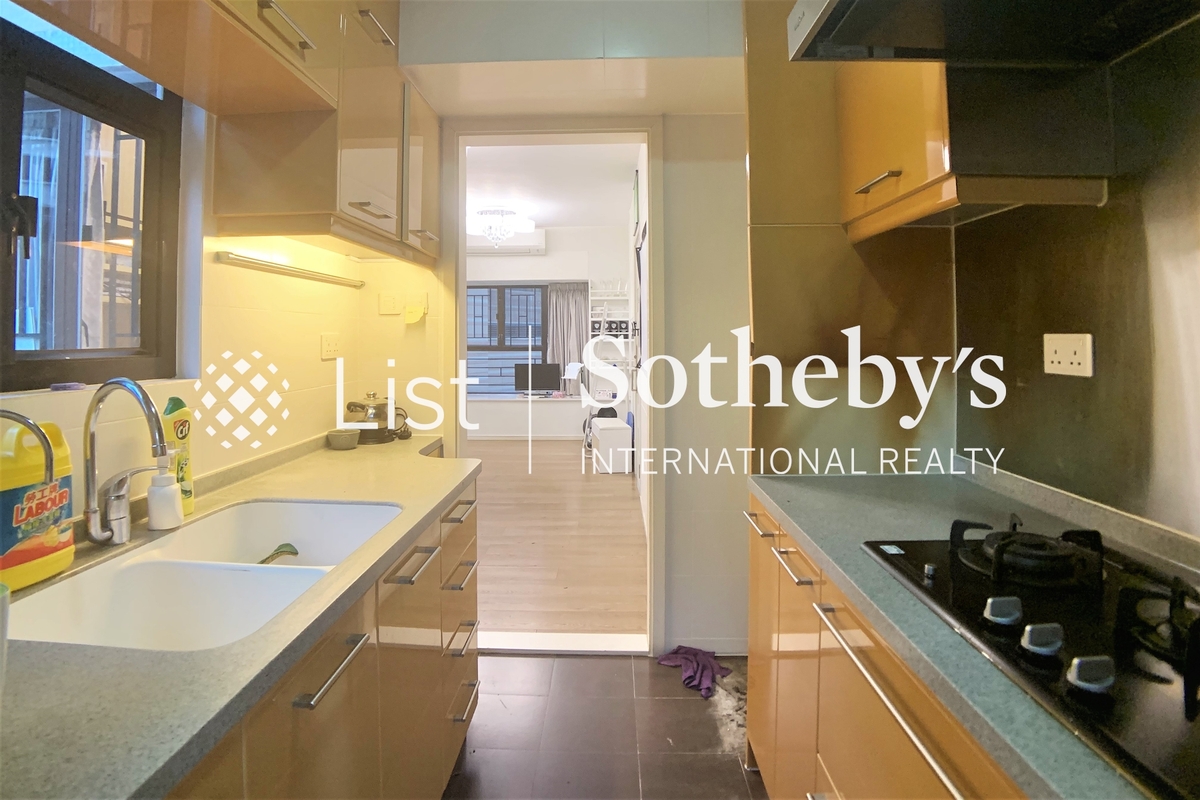 Greenway Terrace 汇翠台 | Kitchen