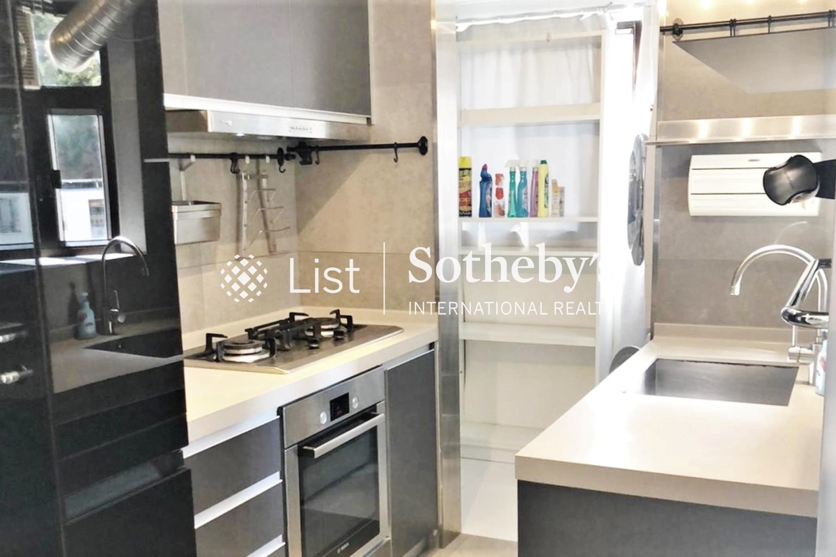 Greenway Terrace 匯翠台 | Kitchen