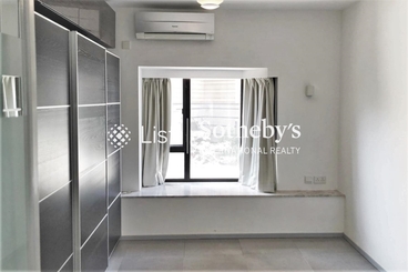 Greenway Terrace 汇翠台 | 