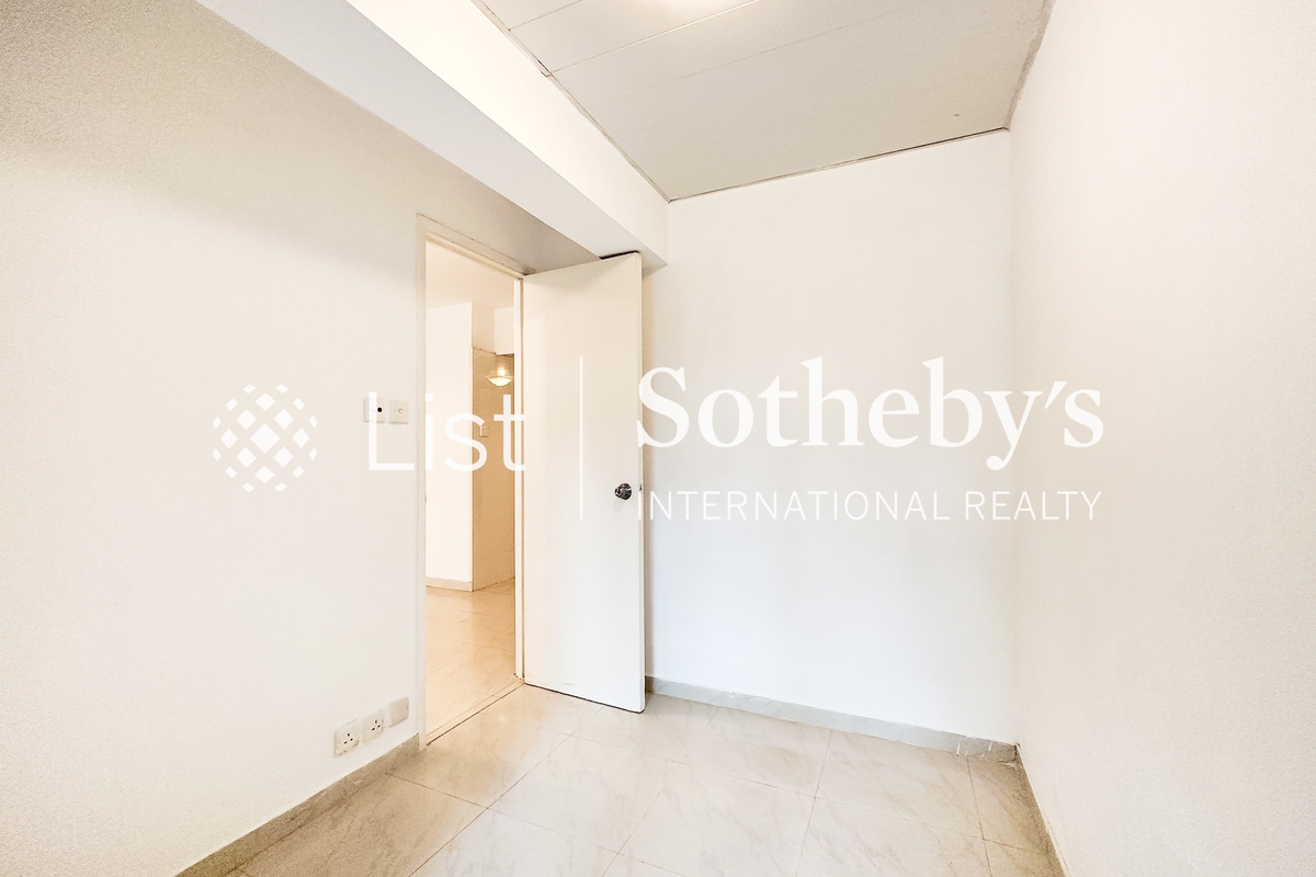 Happy View Court 華景閣 | Third Bedroom