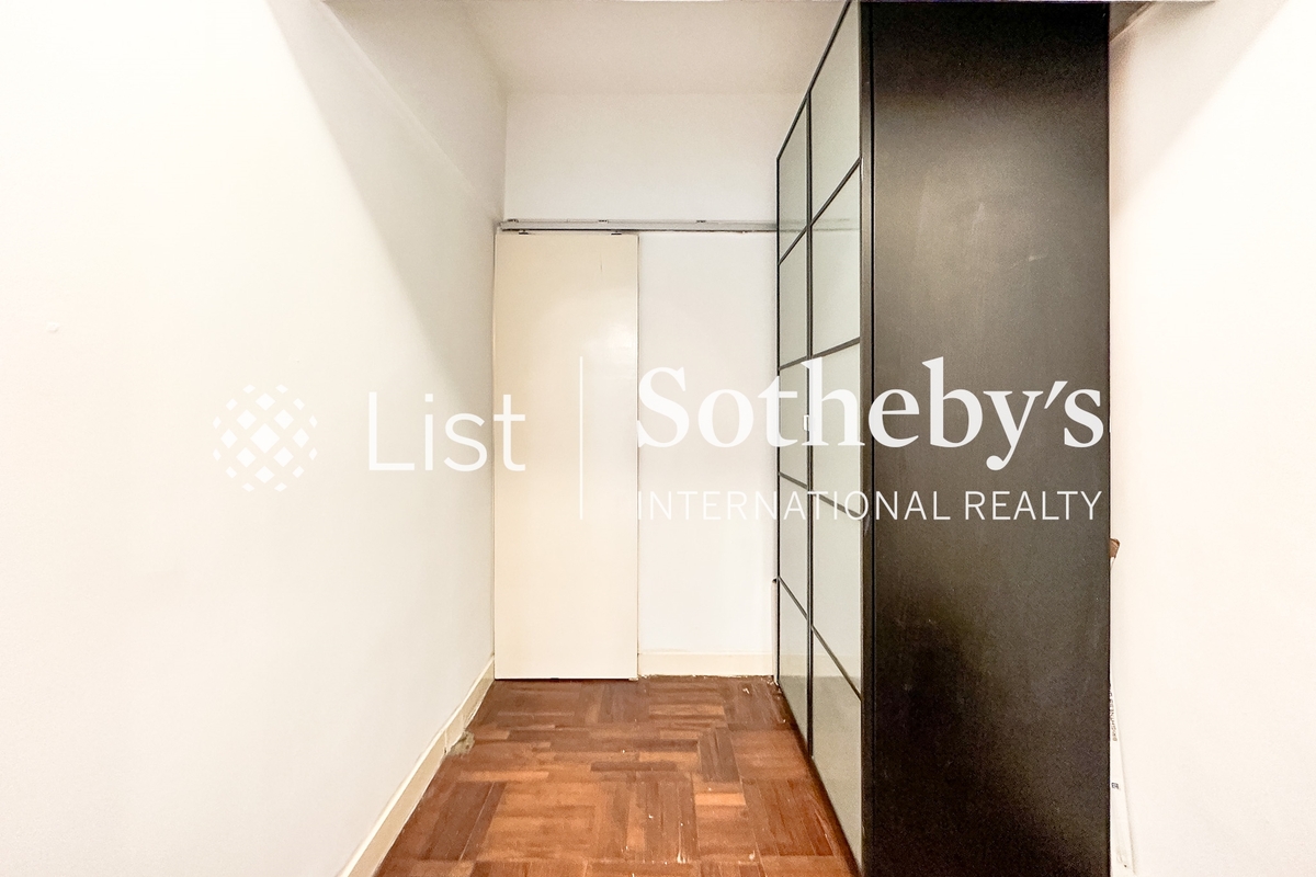 Happy View Court 華景閣 | Maid's Room