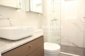Harbour Glory 維港頌 | Second En-suite Bathroom