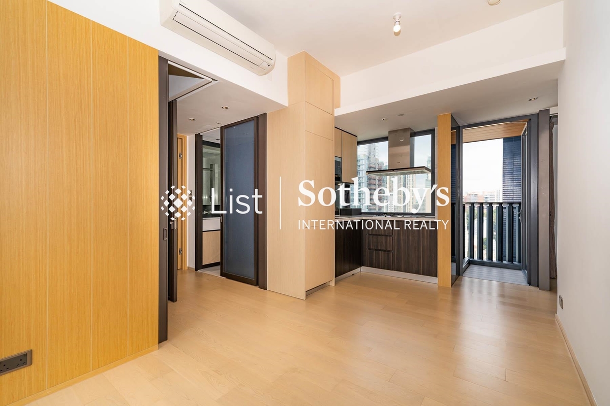 The Hudson 浚峯 | Living and Dining Room