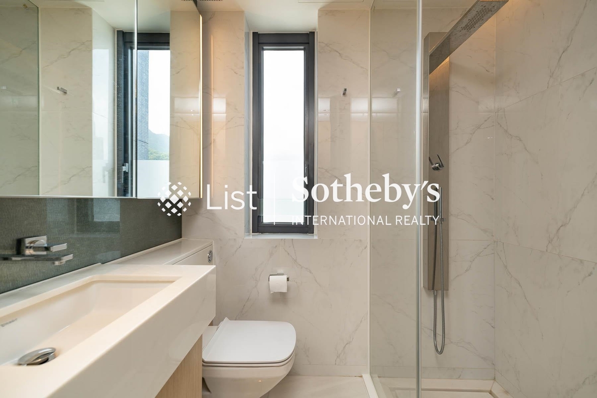 The Hudson 浚峯 | Guest Bathroom