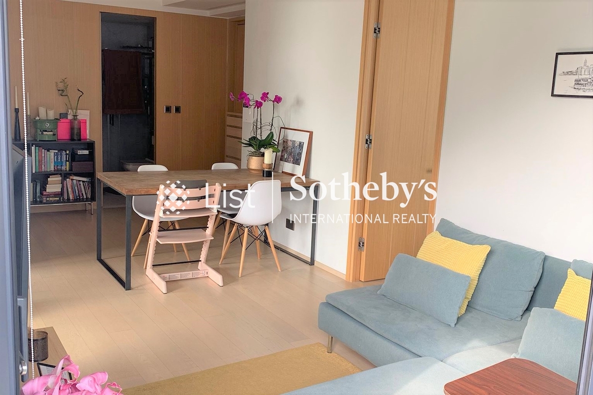 The Hudson 浚峯 | Living and Dining Room