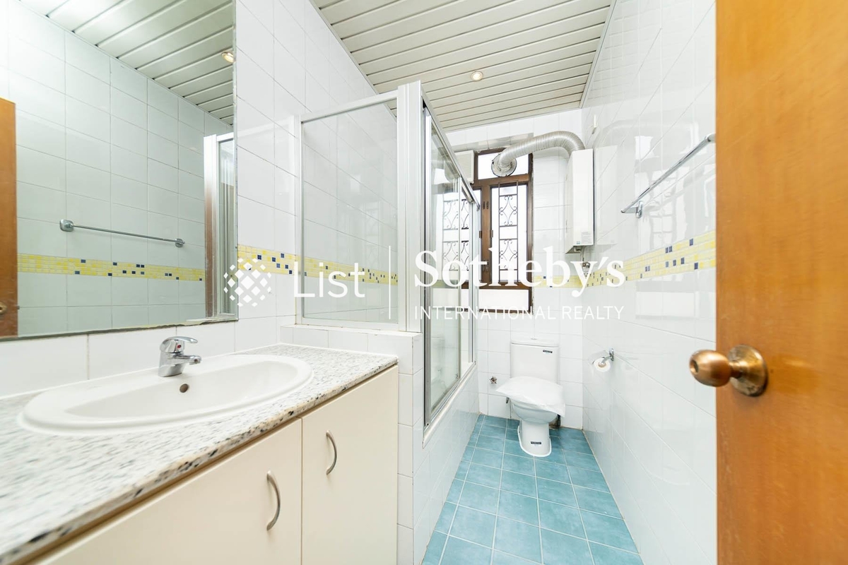 Aroma House 妙香草堂 | Guest Bathroom