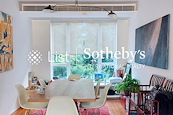 21-25 Green Lane 箕琏坊21-25号 | View from Living and Dining Room
